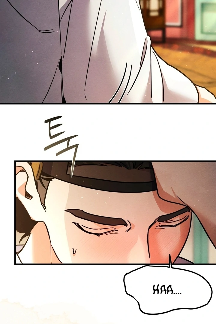 In the Dark Night, the Silver Moon Shines Coldly Chapter 7 - page 50