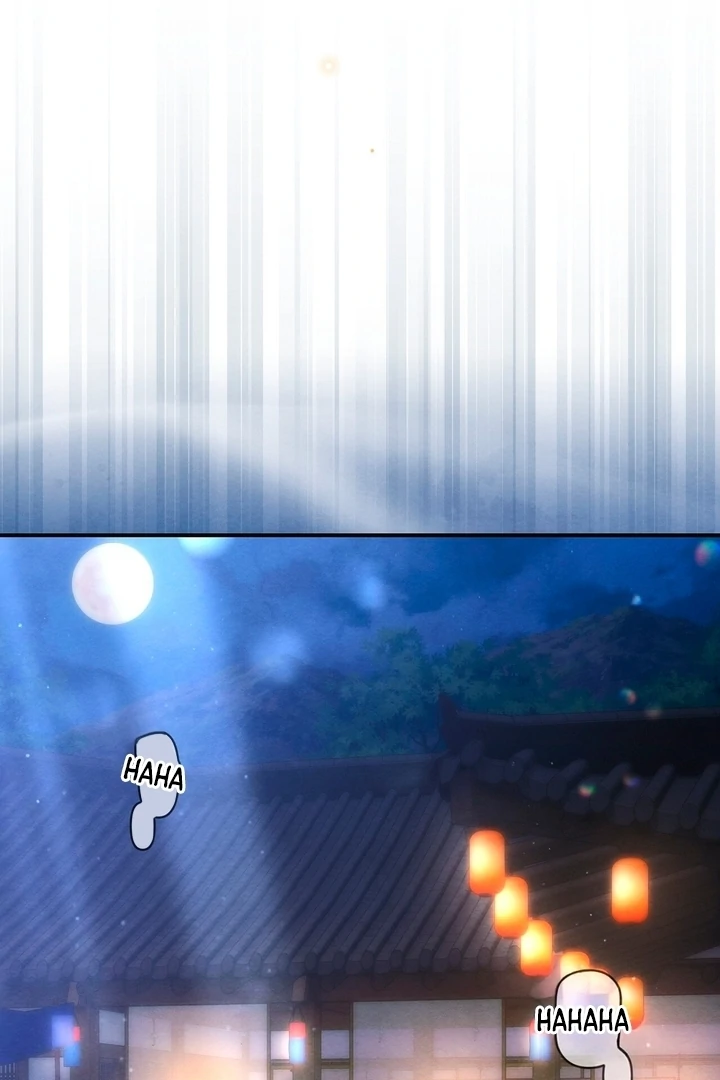 In the Dark Night, the Silver Moon Shines Coldly Chapter 7 - page 54