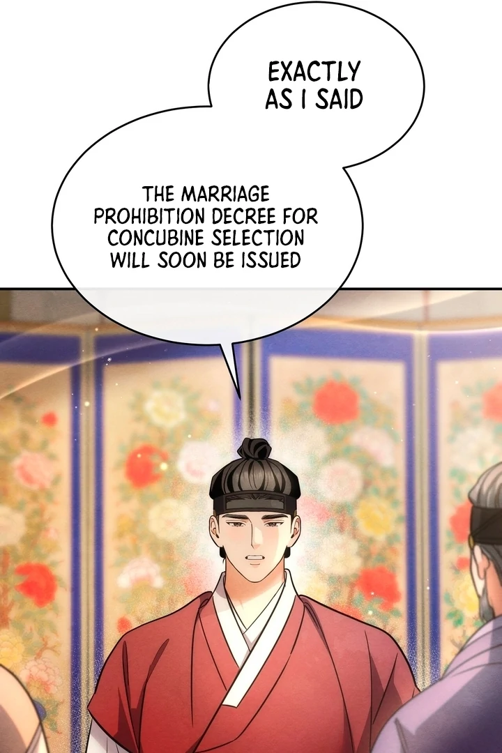 In the Dark Night, the Silver Moon Shines Coldly Chapter 7 - page 57