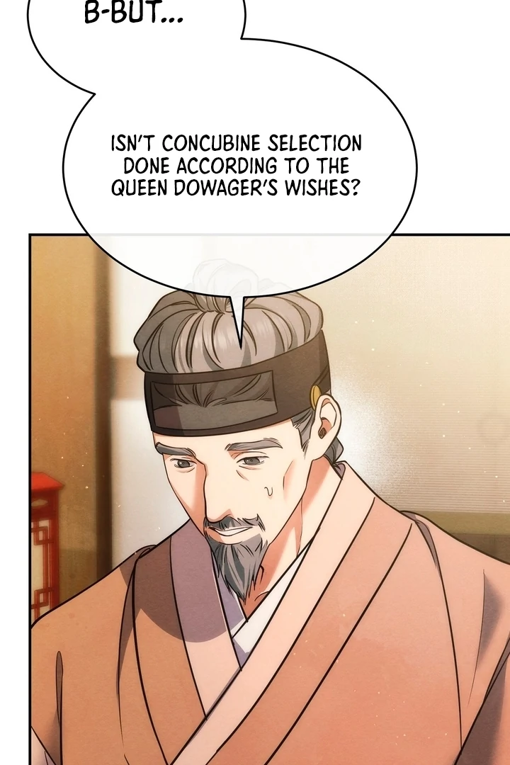 In the Dark Night, the Silver Moon Shines Coldly Chapter 7 - page 59