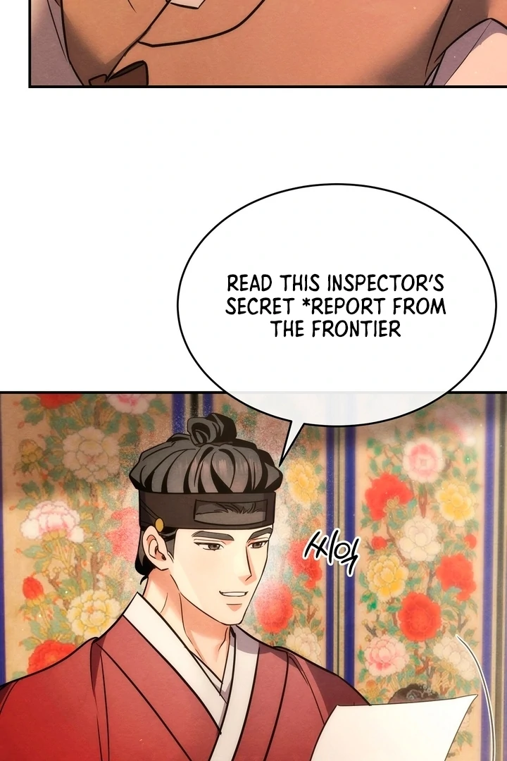 In the Dark Night, the Silver Moon Shines Coldly Chapter 7 - page 60