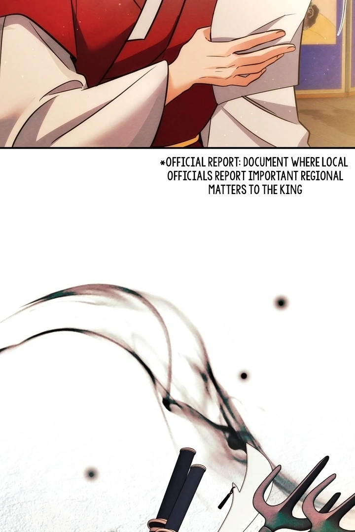 In the Dark Night, the Silver Moon Shines Coldly Chapter 7 - page 61