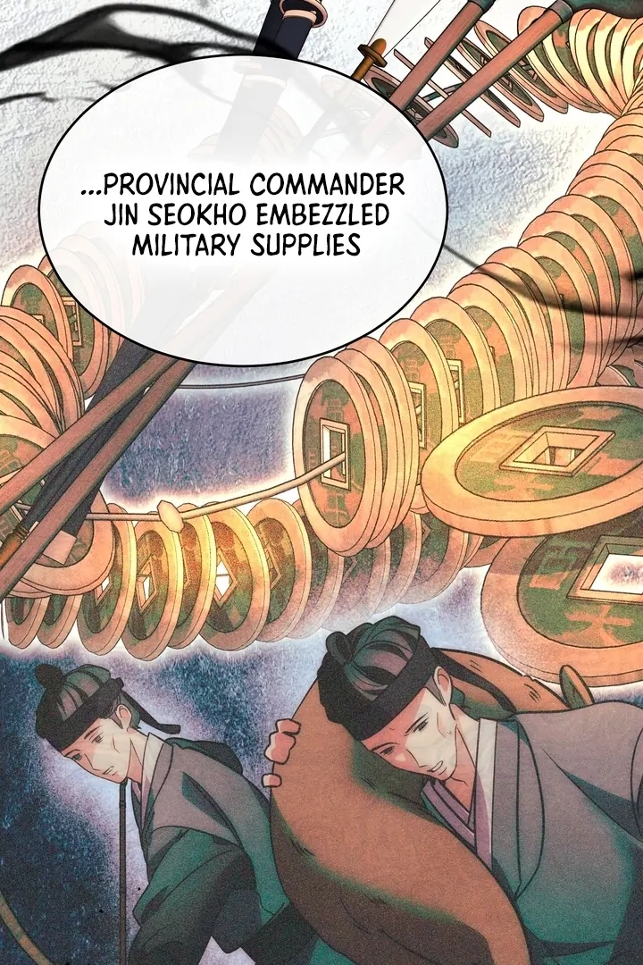 In the Dark Night, the Silver Moon Shines Coldly Chapter 7 - page 62