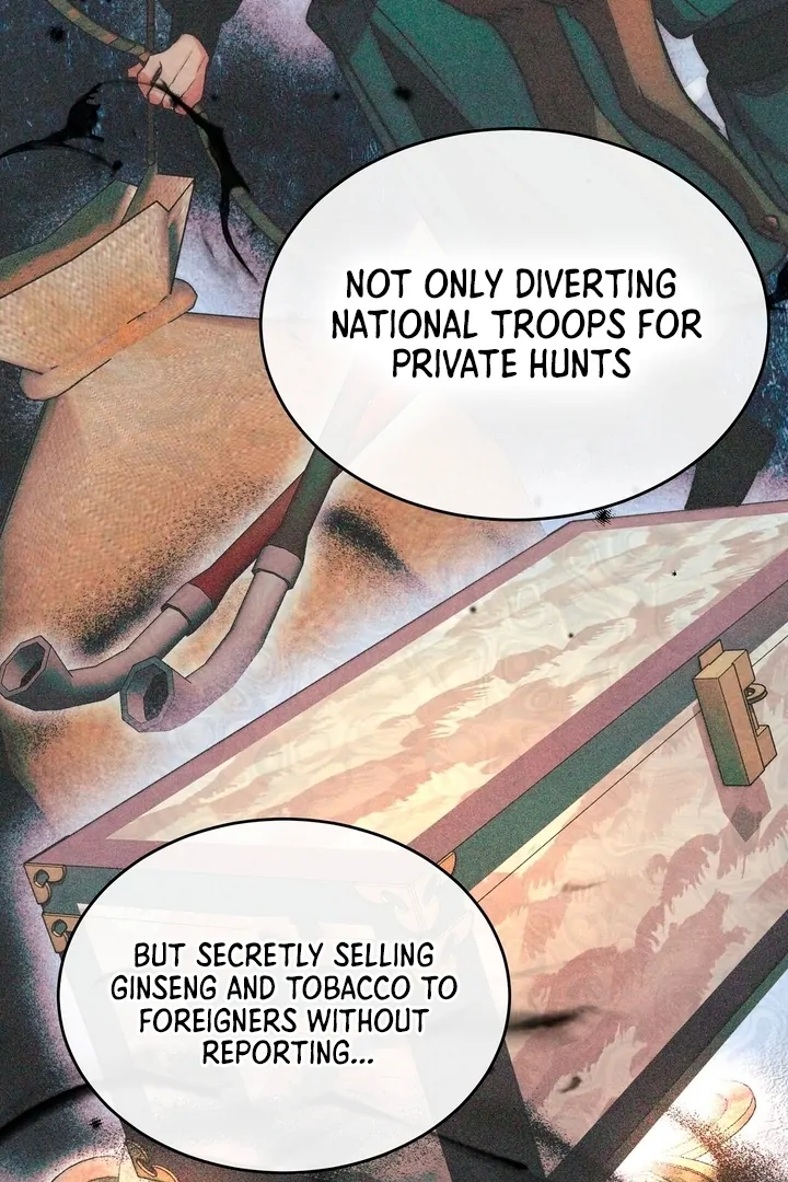 In the Dark Night, the Silver Moon Shines Coldly Chapter 7 - page 63