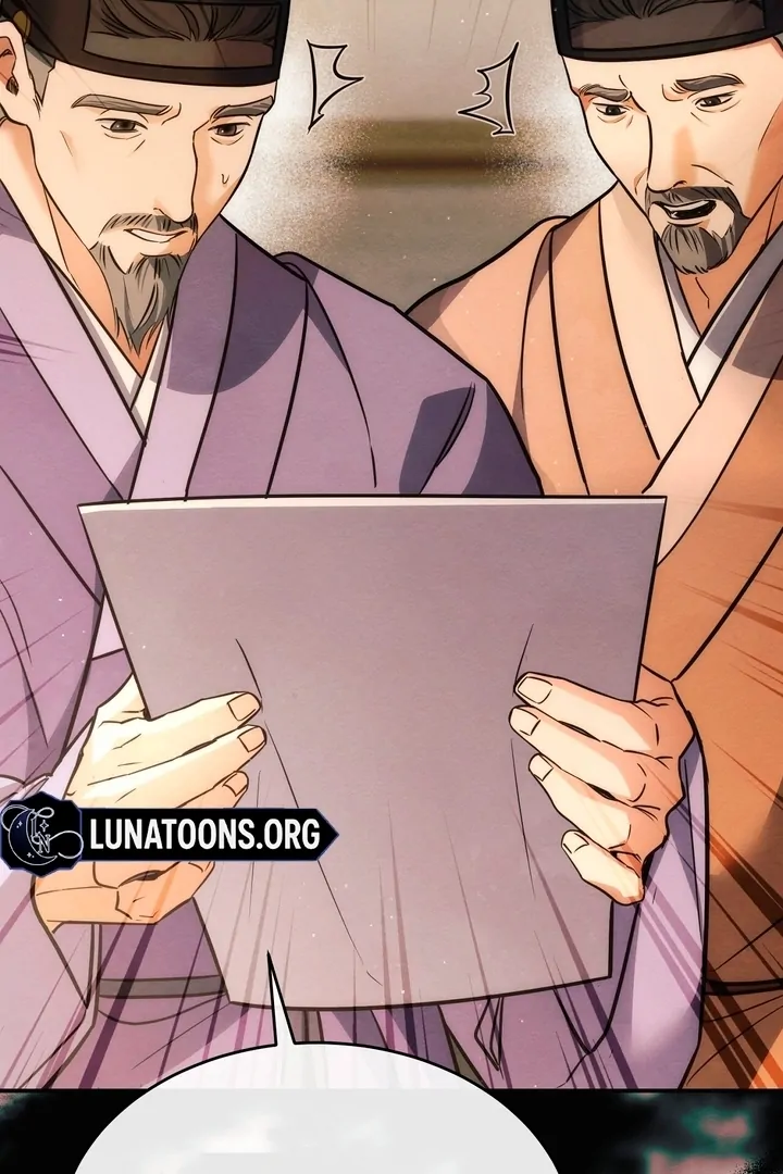 In the Dark Night, the Silver Moon Shines Coldly Chapter 7 - page 65