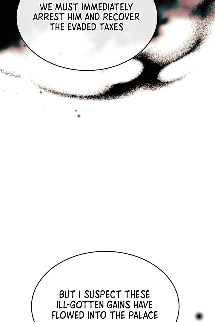 In the Dark Night, the Silver Moon Shines Coldly Chapter 7 - page 66