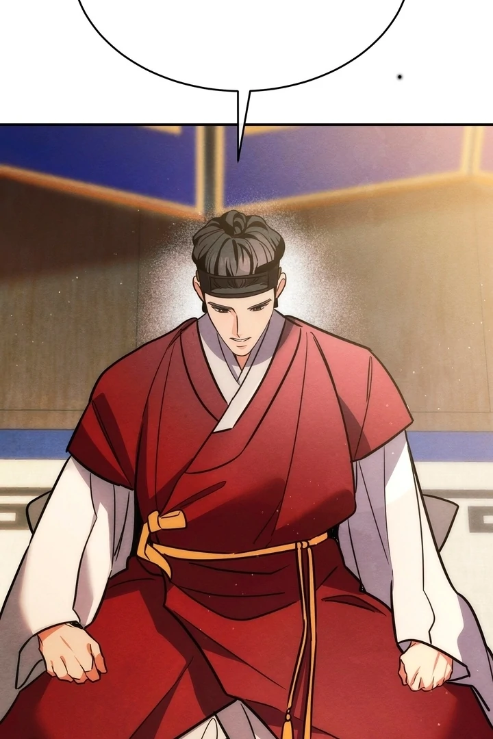 In the Dark Night, the Silver Moon Shines Coldly Chapter 7 - page 67