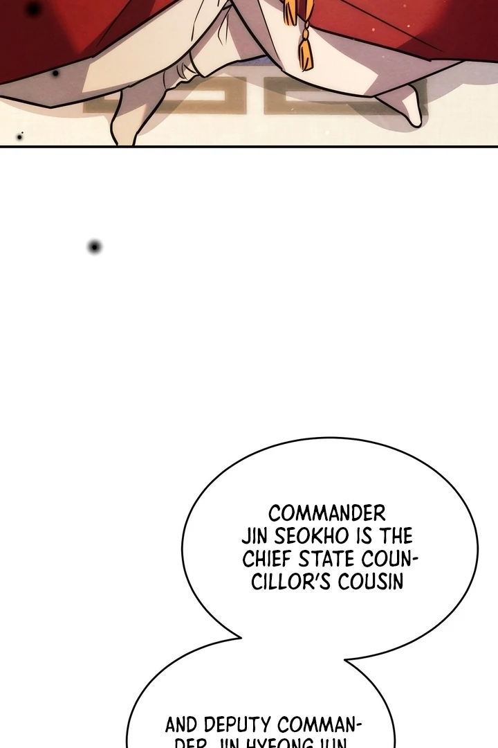 In the Dark Night, the Silver Moon Shines Coldly Chapter 7 - page 68