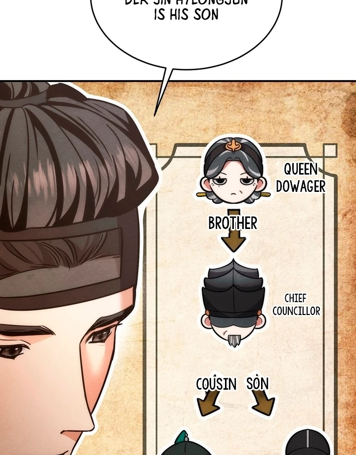 In the Dark Night, the Silver Moon Shines Coldly Chapter 7 - page 69