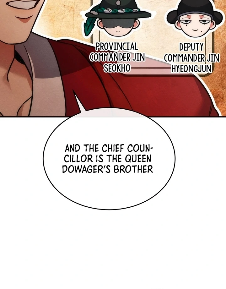 In the Dark Night, the Silver Moon Shines Coldly Chapter 7 - page 70