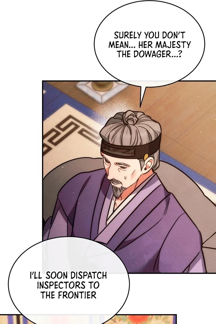 In the Dark Night, the Silver Moon Shines Coldly Chapter 7 - page 71