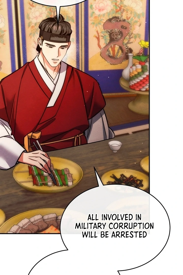 In the Dark Night, the Silver Moon Shines Coldly Chapter 7 - page 72