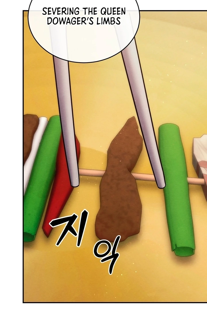 In the Dark Night, the Silver Moon Shines Coldly Chapter 7 - page 73