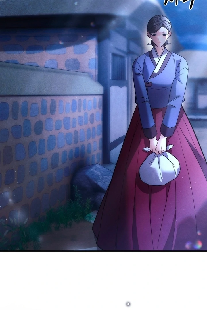 In the Dark Night, the Silver Moon Shines Coldly Chapter 7 - page 7