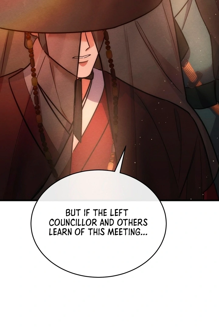 In the Dark Night, the Silver Moon Shines Coldly Chapter 7 - page 80