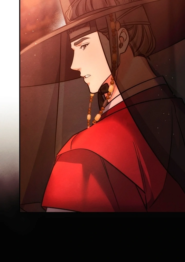 In the Dark Night, the Silver Moon Shines Coldly Chapter 7 - page 84