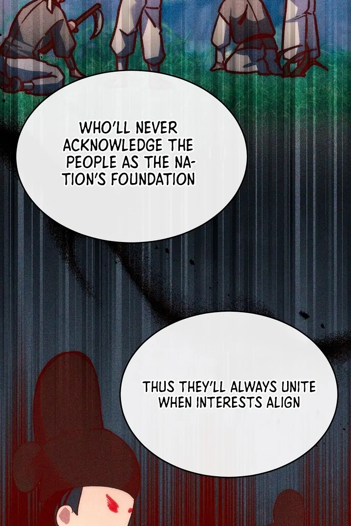 In the Dark Night, the Silver Moon Shines Coldly Chapter 7 - page 87