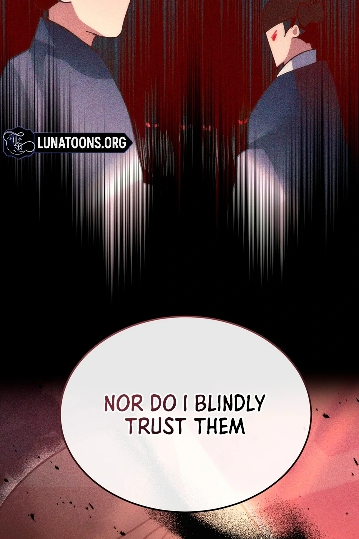 In the Dark Night, the Silver Moon Shines Coldly Chapter 7 - page 88