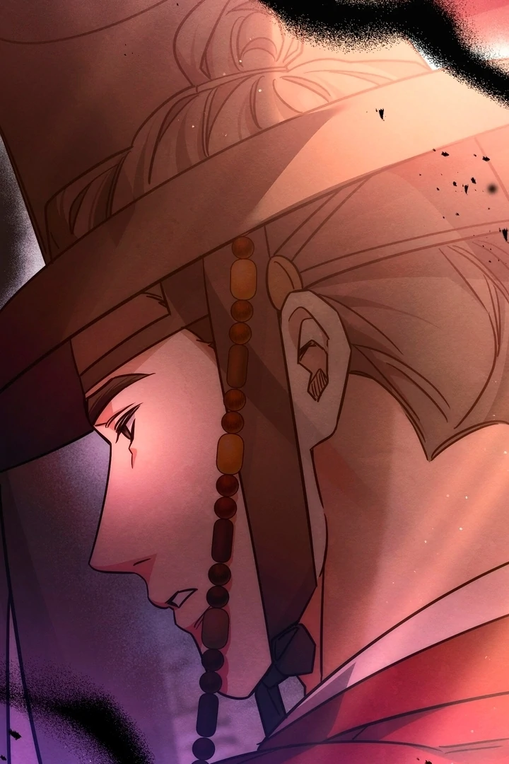 In the Dark Night, the Silver Moon Shines Coldly Chapter 7 - page 89