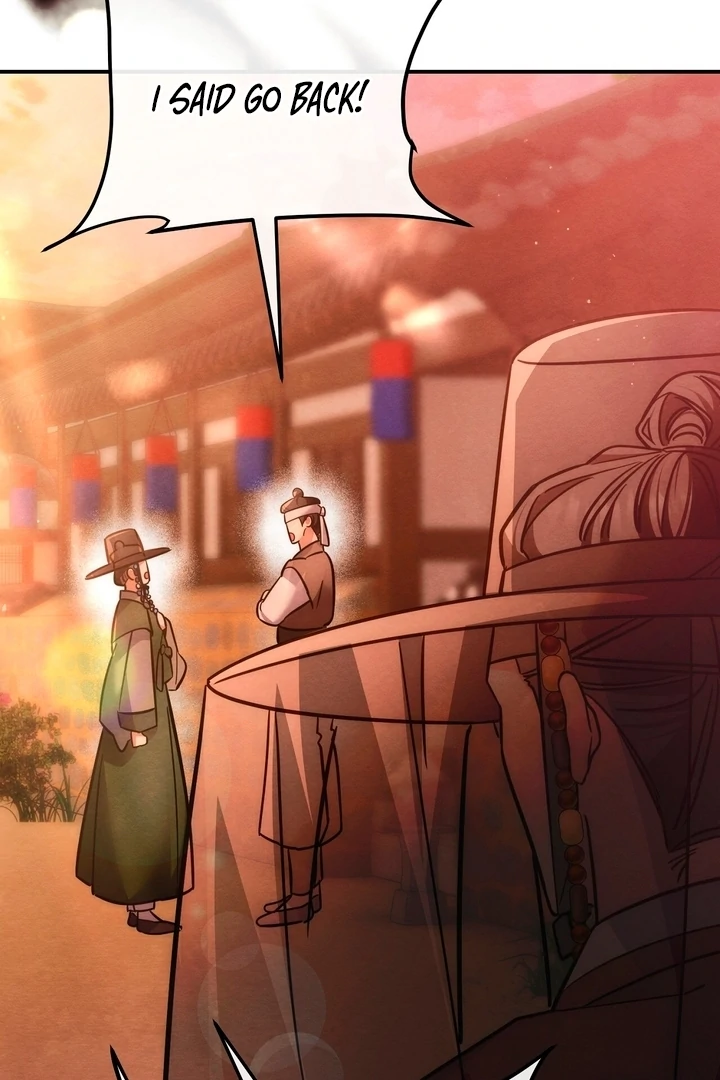 In the Dark Night, the Silver Moon Shines Coldly Chapter 7 - page 93