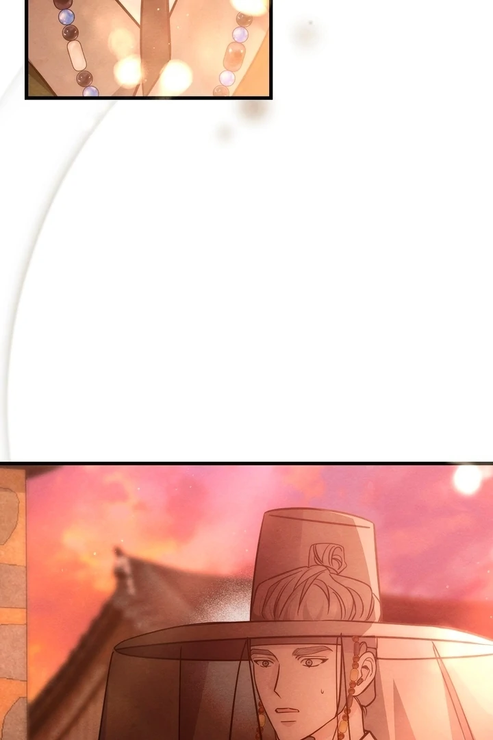 In the Dark Night, the Silver Moon Shines Coldly Chapter 7 - page 95