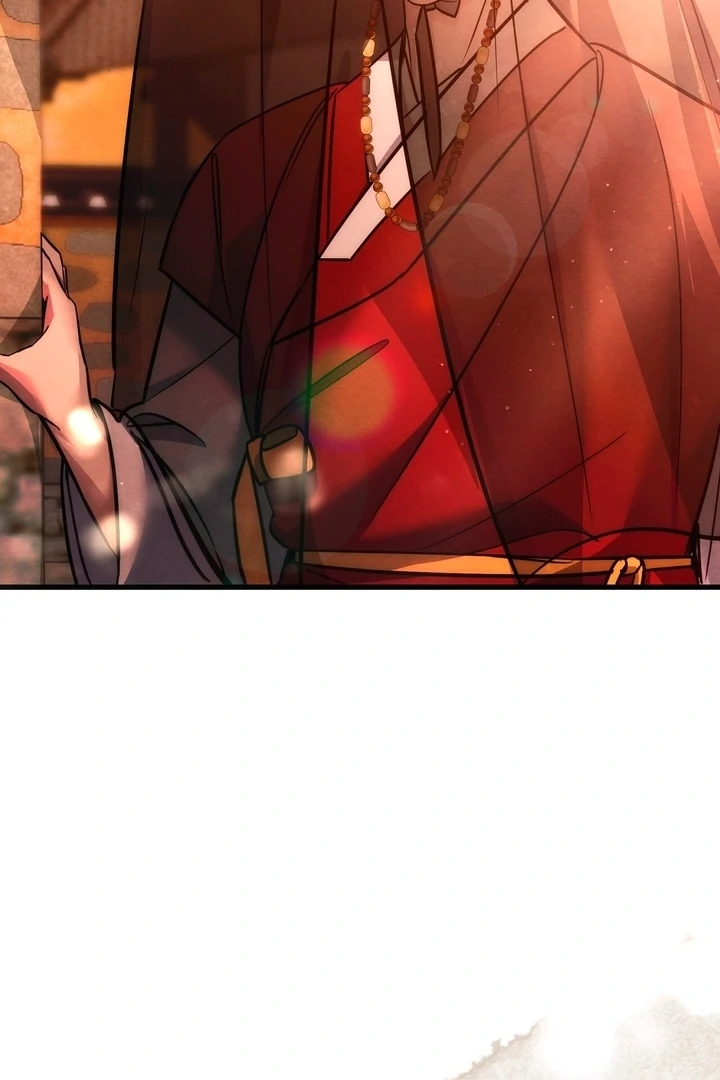 In the Dark Night, the Silver Moon Shines Coldly Chapter 7 - page 96