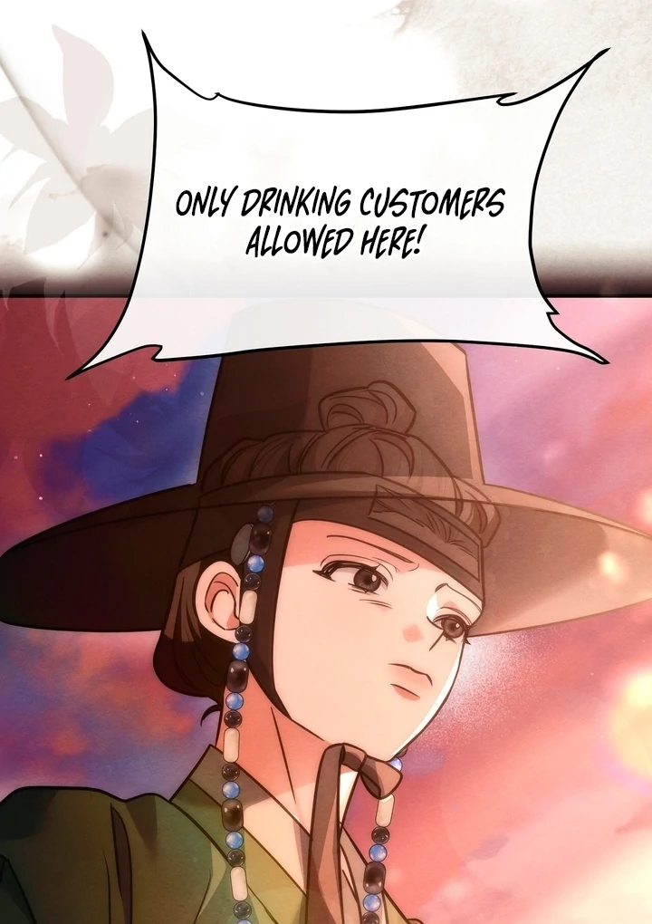 In the Dark Night, the Silver Moon Shines Coldly Chapter 7 - page 97