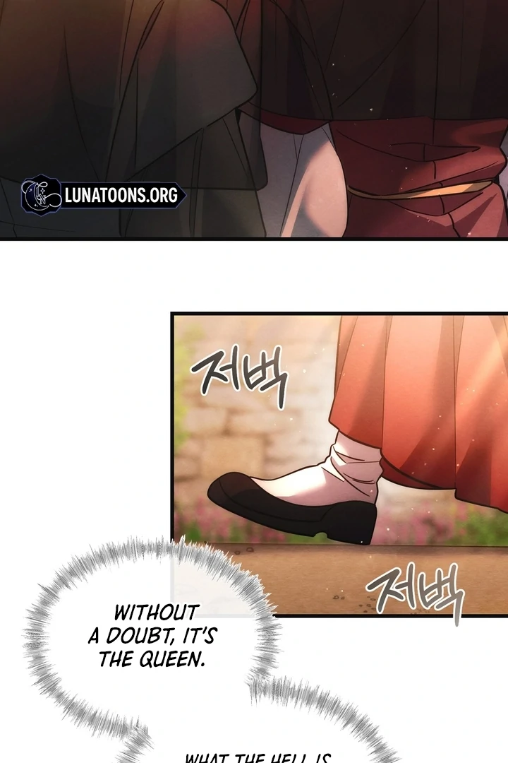 In the Dark Night, the Silver Moon Shines Coldly Chapter 8 - page 9