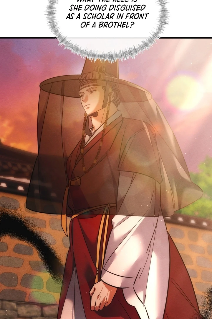 In the Dark Night, the Silver Moon Shines Coldly Chapter 8 - page 10