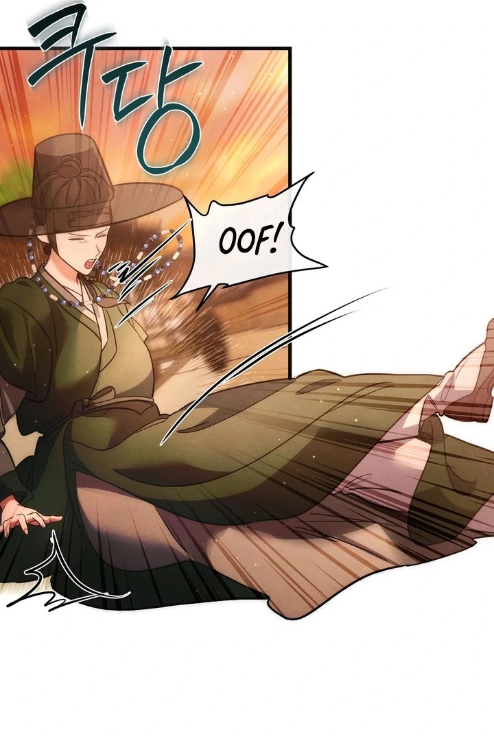 In the Dark Night, the Silver Moon Shines Coldly Chapter 8 - page 15