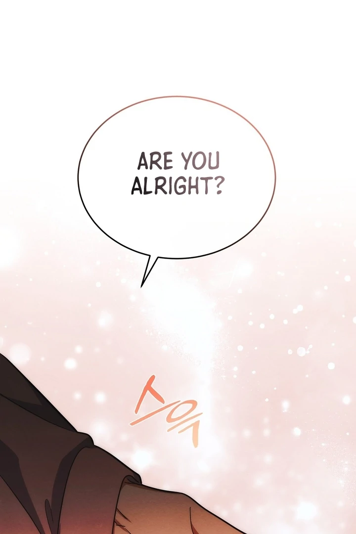 In the Dark Night, the Silver Moon Shines Coldly Chapter 8 - page 16