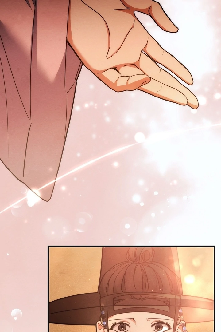 In the Dark Night, the Silver Moon Shines Coldly Chapter 8 - page 17