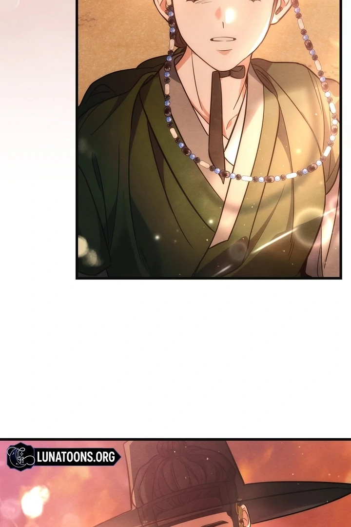 In the Dark Night, the Silver Moon Shines Coldly Chapter 8 - page 18