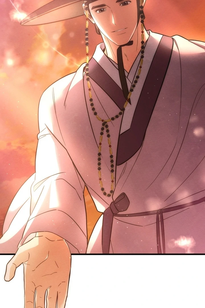 In the Dark Night, the Silver Moon Shines Coldly Chapter 8 - page 19