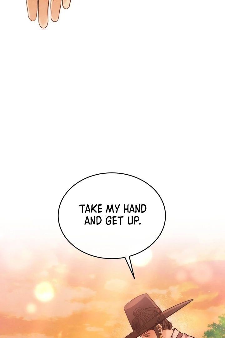 In the Dark Night, the Silver Moon Shines Coldly Chapter 8 - page 20