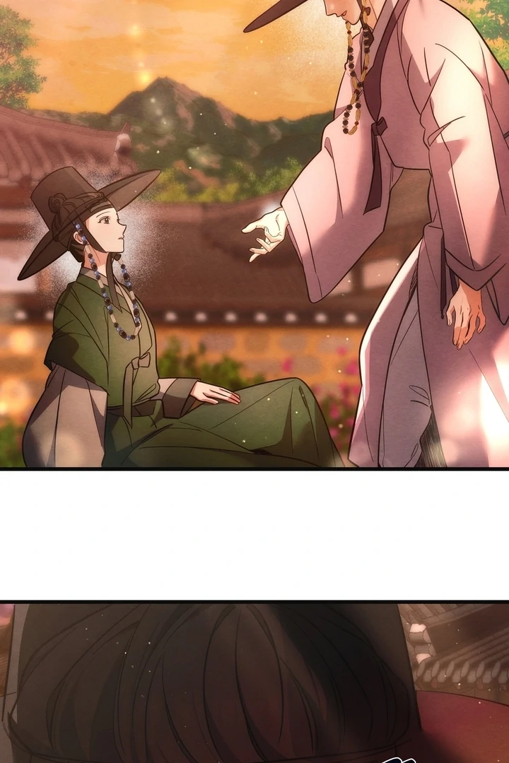 In the Dark Night, the Silver Moon Shines Coldly Chapter 8 - page 21