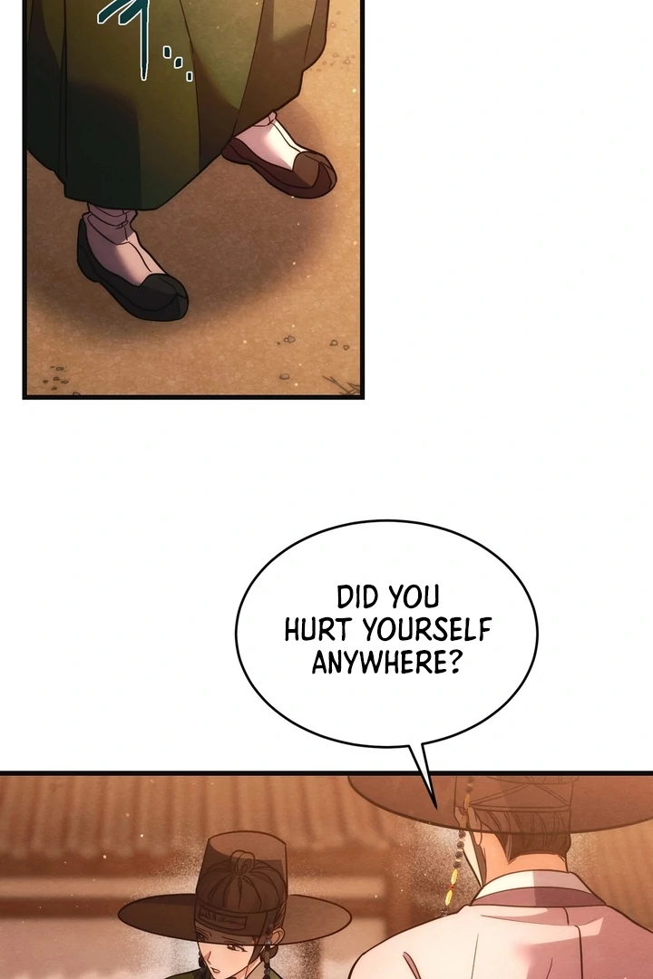 In the Dark Night, the Silver Moon Shines Coldly Chapter 8 - page 25