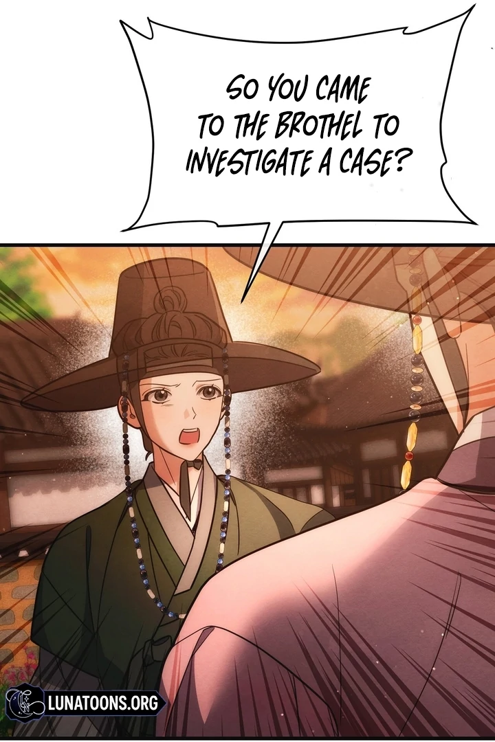 In the Dark Night, the Silver Moon Shines Coldly Chapter 8 - page 28