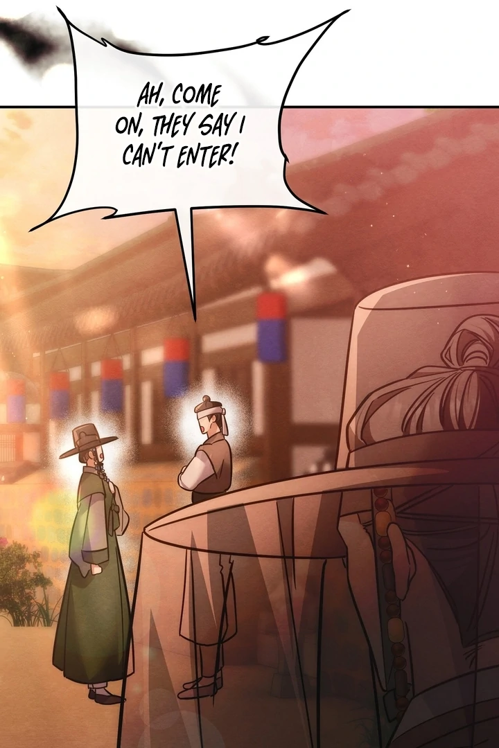 In the Dark Night, the Silver Moon Shines Coldly Chapter 8 - page 2