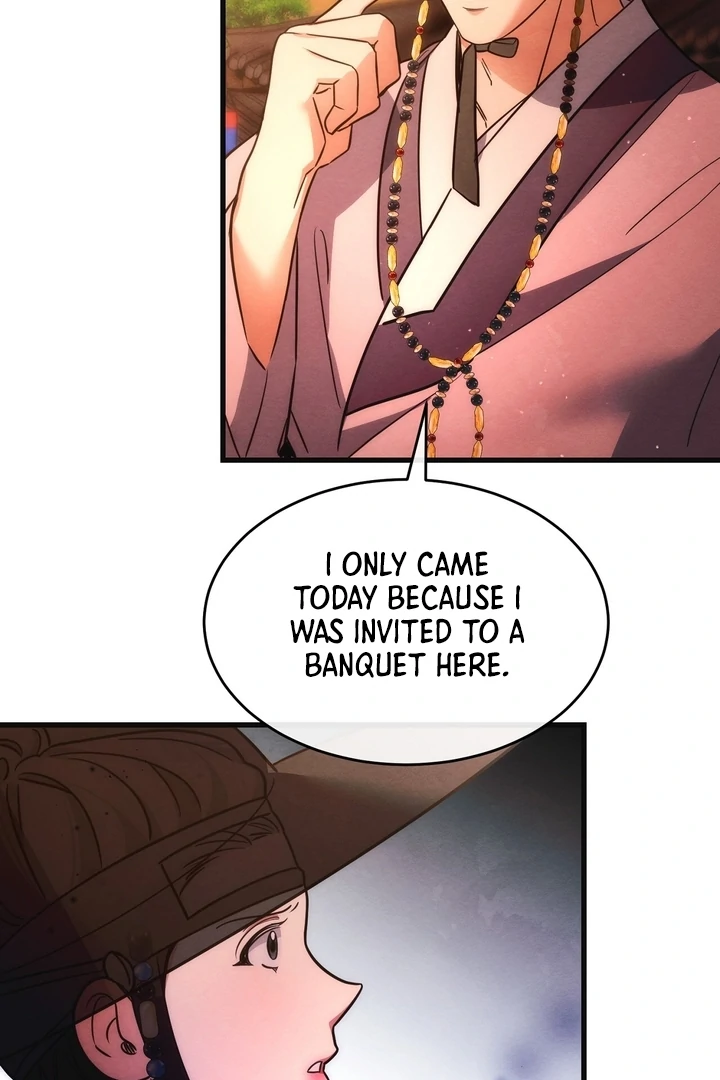 In the Dark Night, the Silver Moon Shines Coldly Chapter 8 - page 30