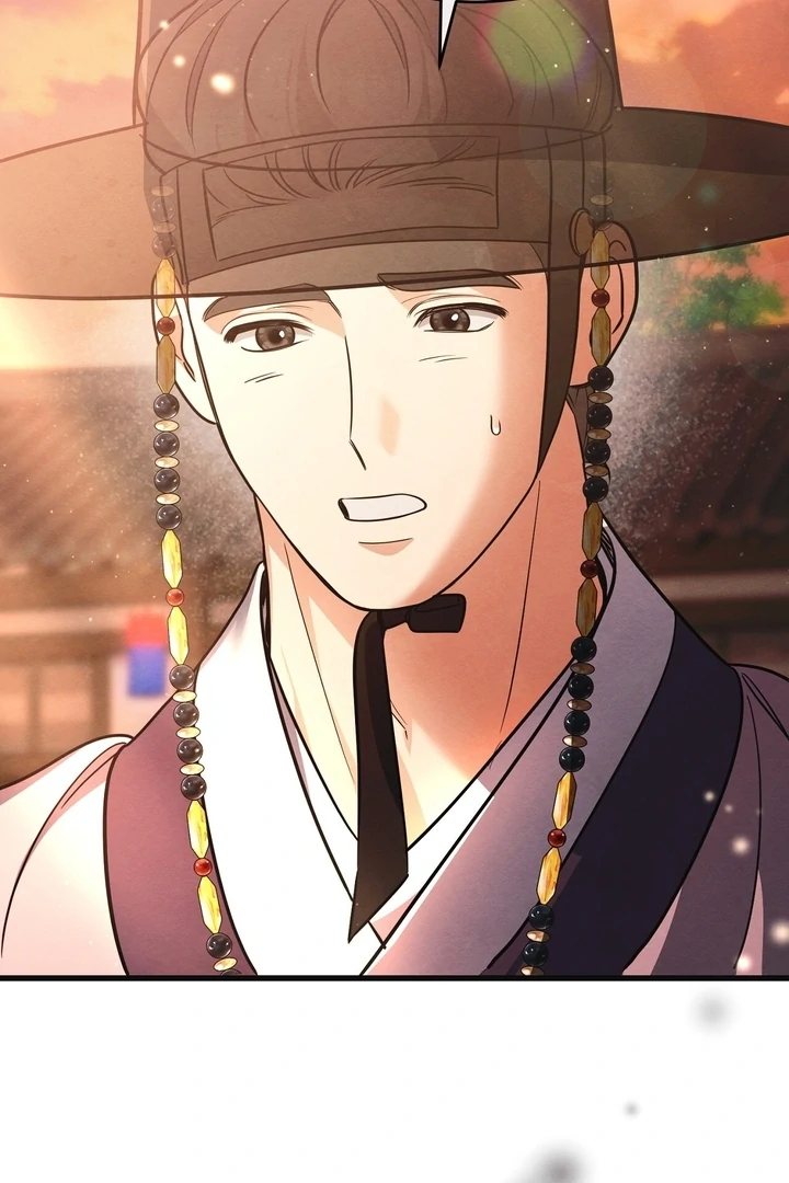 In the Dark Night, the Silver Moon Shines Coldly Chapter 8 - page 36