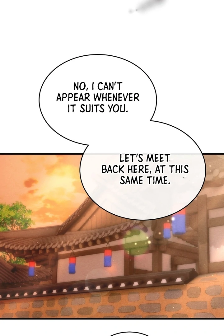 In the Dark Night, the Silver Moon Shines Coldly Chapter 8 - page 37