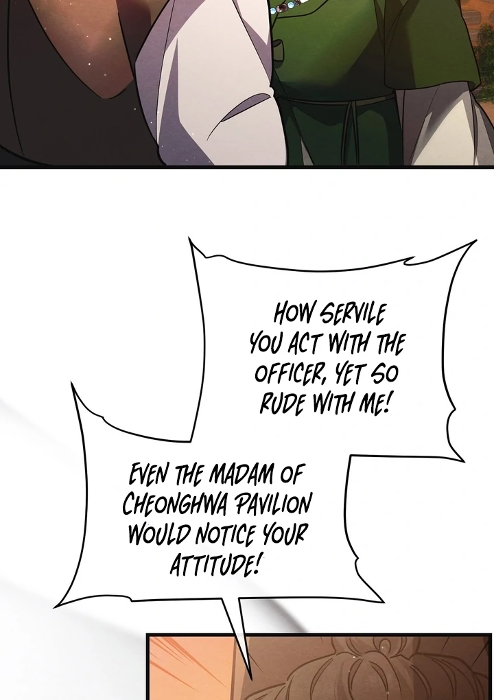 In the Dark Night, the Silver Moon Shines Coldly Chapter 8 - page 40