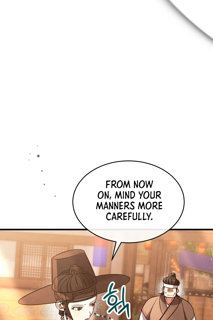 In the Dark Night, the Silver Moon Shines Coldly Chapter 8 - page 43