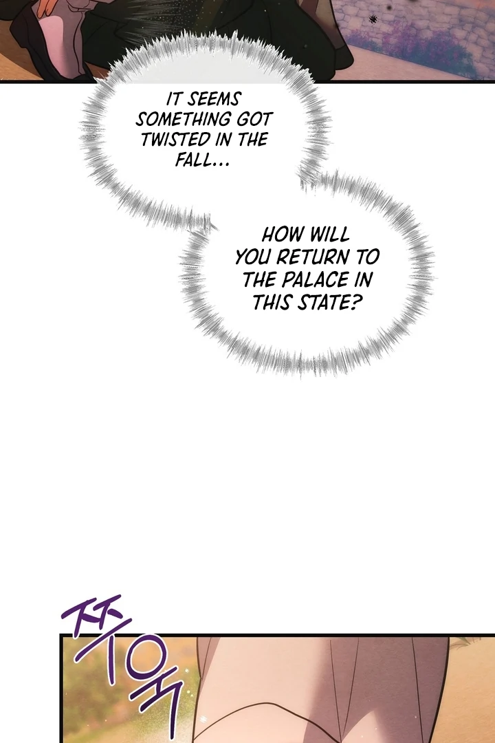 In the Dark Night, the Silver Moon Shines Coldly Chapter 8 - page 47