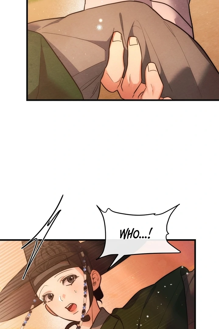 In the Dark Night, the Silver Moon Shines Coldly Chapter 8 - page 48