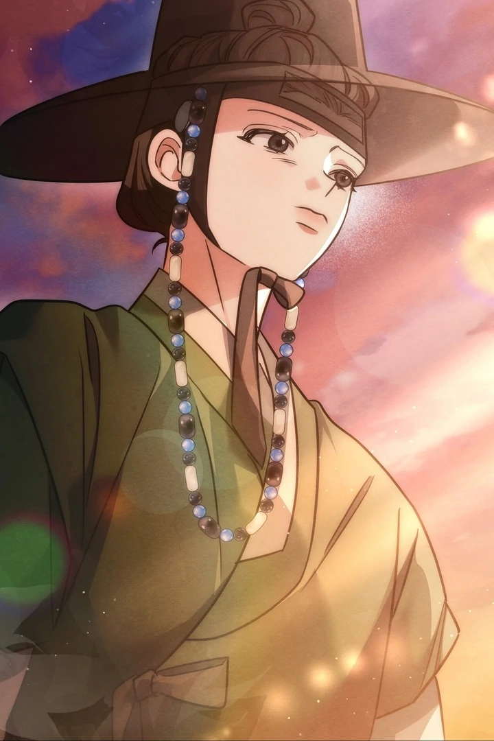 In the Dark Night, the Silver Moon Shines Coldly Chapter 8 - page 4