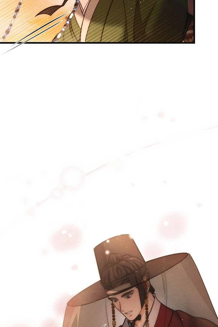 In the Dark Night, the Silver Moon Shines Coldly Chapter 8 - page 49