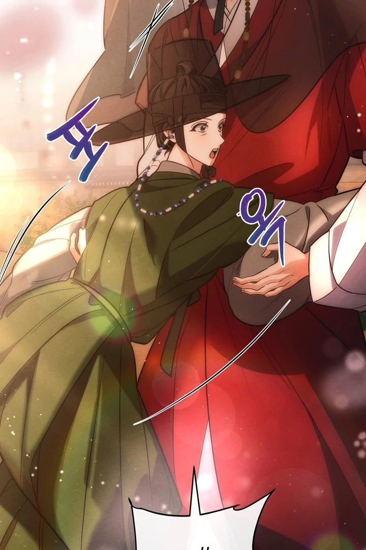 In the Dark Night, the Silver Moon Shines Coldly Chapter 8 - page 50