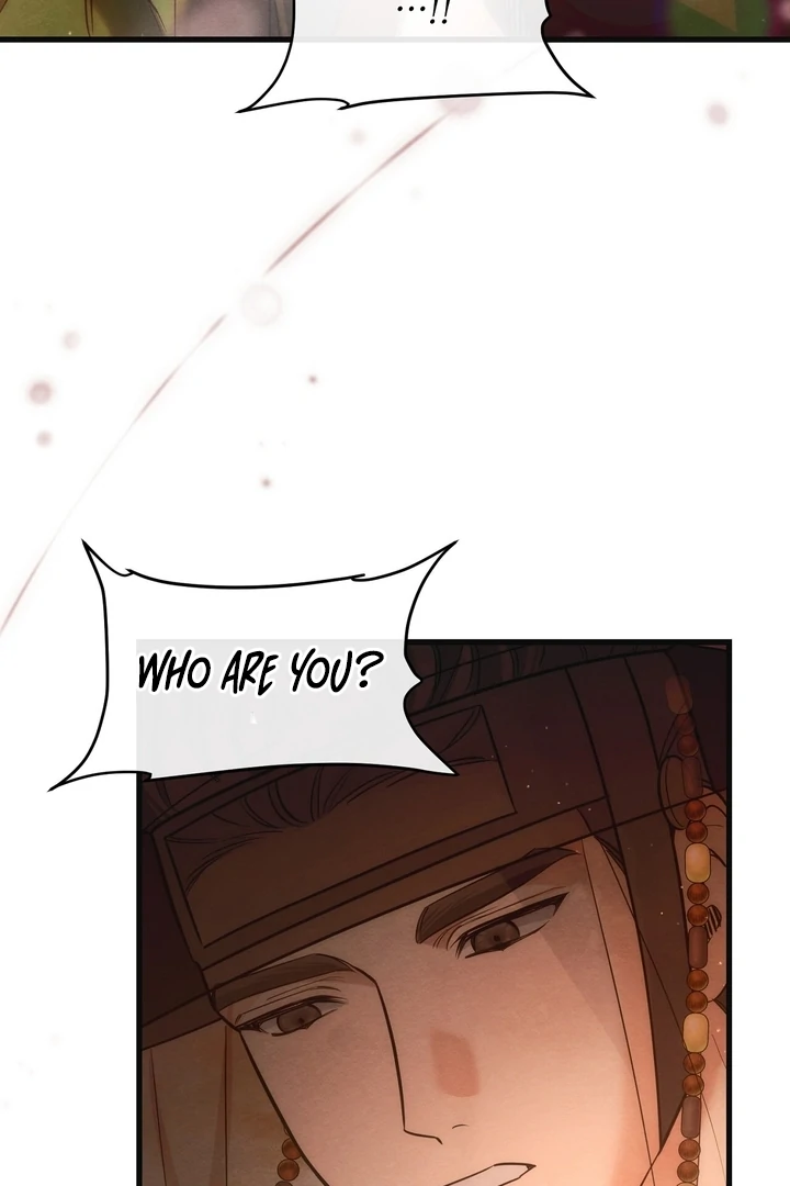 In the Dark Night, the Silver Moon Shines Coldly Chapter 8 - page 51